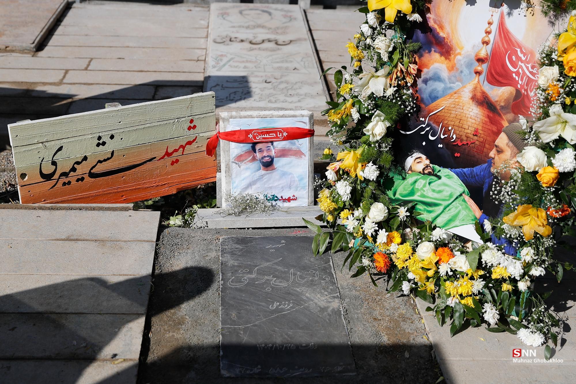 وقتی آرزوی دانیال در قطعه ۲۶ بهشت زهرا برآورده شد؛ از روضه‌های کودکانه تا قصه‌های مادربزرگ