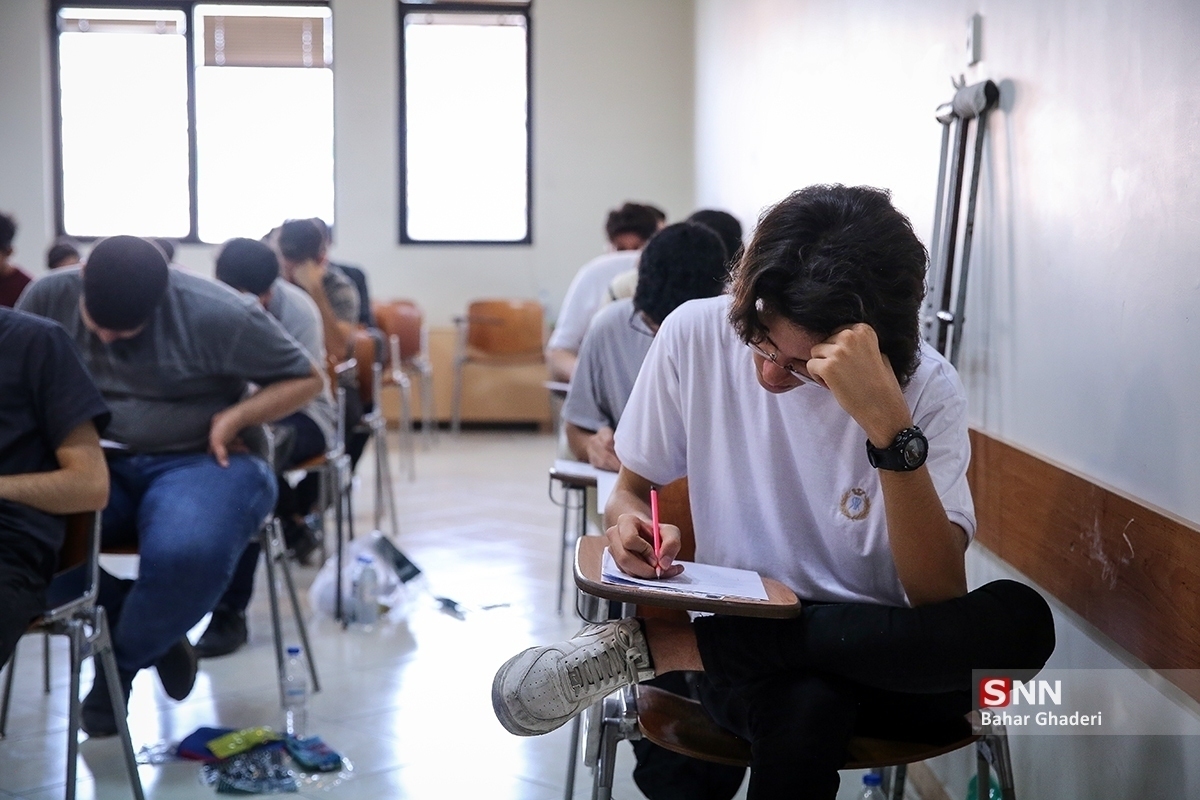 اعلام زمان برگزاری آزمون شرکت‌های توزیع نیروی برق