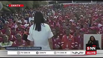 رودریگز: از دستورات واشینگتن به سیاست‌مداران ونزوئلایی خسته شده‌ایم