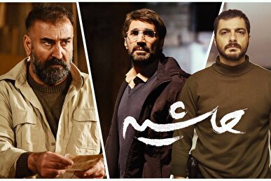 جشنواره فیلم فجر «حاشیه» دارد/ باز شدن پرونده‌ای ملتهب