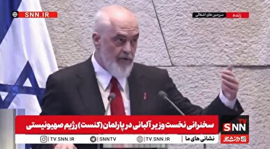 چاپلوسی نخست‌وزیر کشور حامی منافقین برای صهیونیست‌های جنایتکار: ترجیح می‌دهیم بمیریم تا اینکه یهودیان را رها کنیم + فیلم