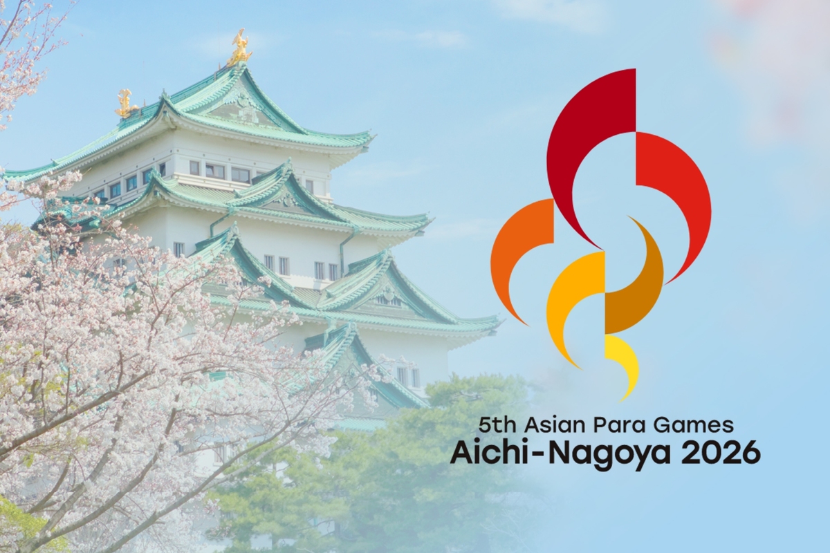 اسامی ۱۸ رشته ورزشی در بازی&zwnj;های پاراآسیایی آیچی-ناگویا