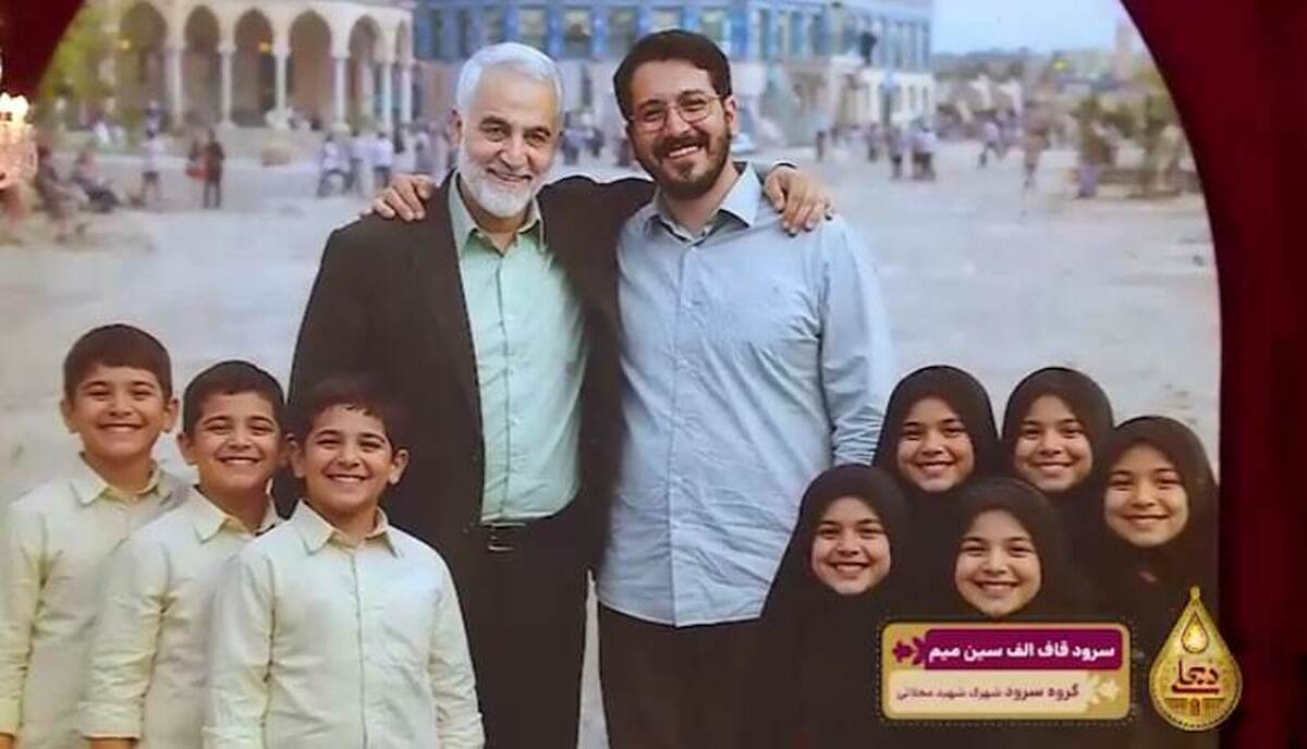 ببینید| قاف الف سین میم .... هنوز از اسمتم میترسن! / رجز خوانی در مهدیه معلی با یاد شهید حاج قاسم سلیمانی