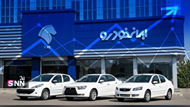قیمت کارخانه‌ای محصولات ایران خودرو پَر کشید/ خودروهای اقتصادی میلیاردی!