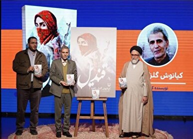 «قندیل»؛ روایت زنی از درون پژاک / افشای پشت‌پرده شعار آزادی و سرنوشت زنان در گروهک‌ها