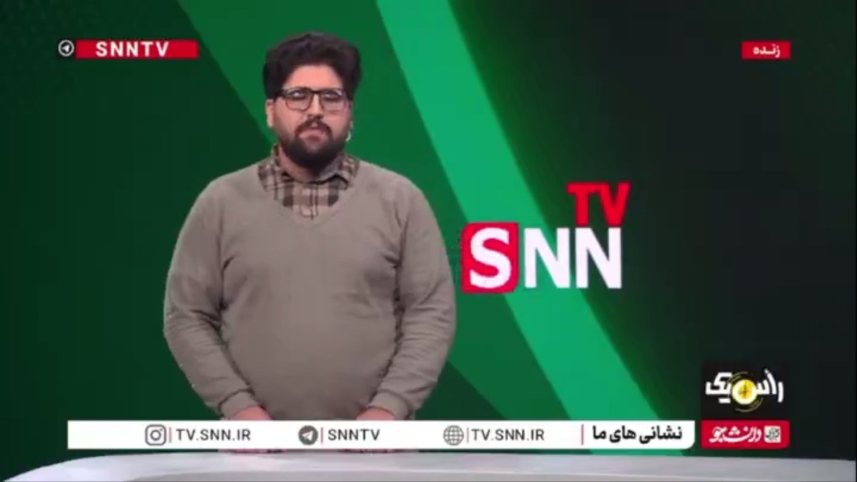 دروغ&zwnj;های شاخدار اینترنشنال تمامی ندارد / وقتی راننده گلستانی که در تصادف جاده&zwnj;ای فوت کرده، به عنوان کشته&zwnj; اغتشاشات معرفی می&zwnj;شود