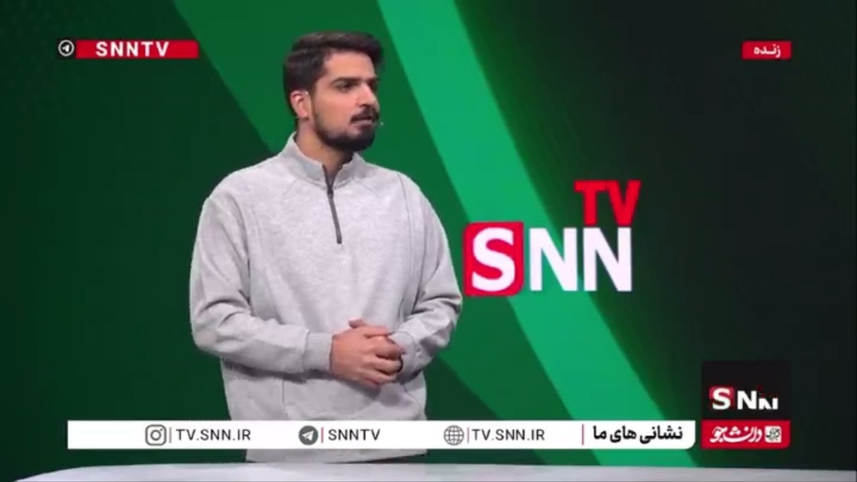 خانم مهاجرانی! آیا سلبریتی&zwnj;هایی که صف خود را از اغتشاشگران جدا نکردند جزو مردم هستند؟ / با اظهارات خود بار مضاعف روی قوه قضائیه نگذارید