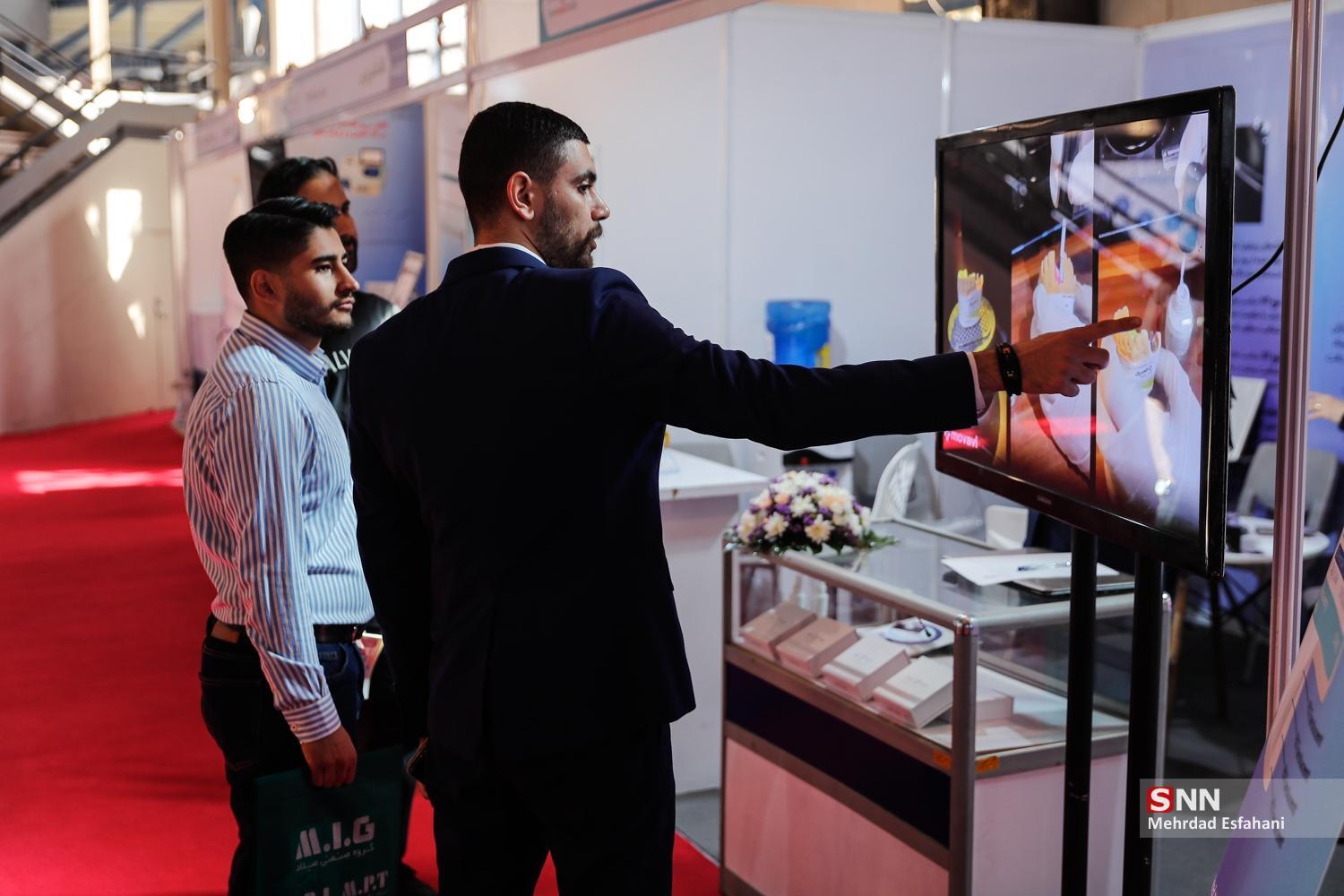 ثبتنام فراخوانهای جدید حمایتی معاونت علمی برای شرکتهای دانشبنیان آغاز شد+ جزئیات