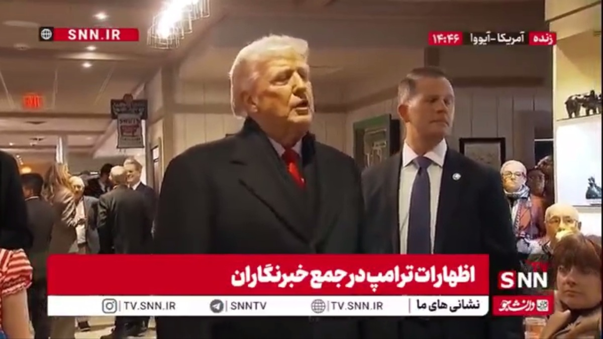 گستاخی ترامپ درباره کشورهای مستقل قاره آمریکا: کوبا نزدیک به نابودی است، آنها پول و نفت را از ونزوئلا می&zwnj;گرفتند!