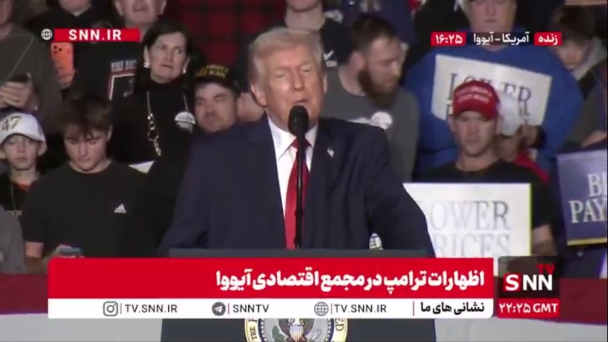 ترامپ: پادشاه عربستان به من گفت تا یک سال پیش شما نابود شده بودید اما الان جذاب&zwnj;ترین کشور جهان هستید!