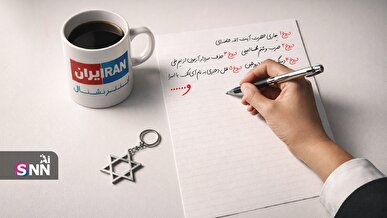 چرا آمارهای اینترنشنال قابل اعتماد نیست؟
