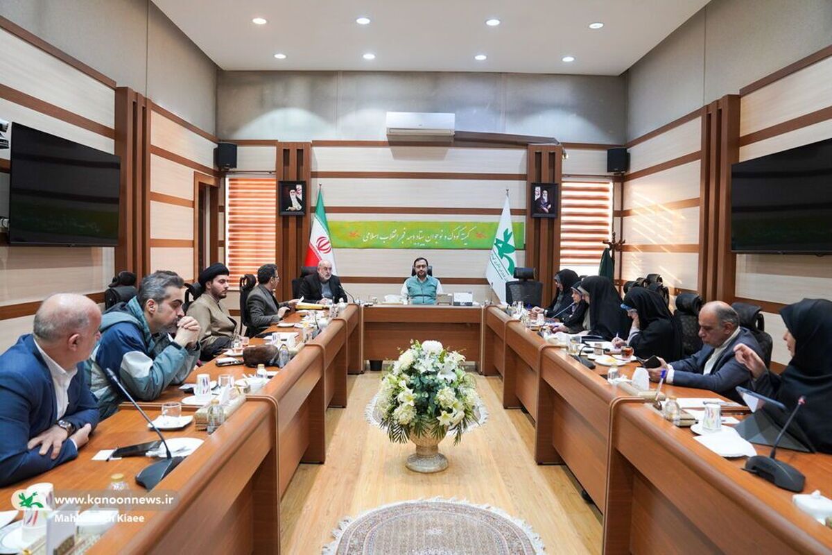 جشن فراگیر &laquo;فرزندان ایرانیم&raquo; برگزار می&zwnj;شود