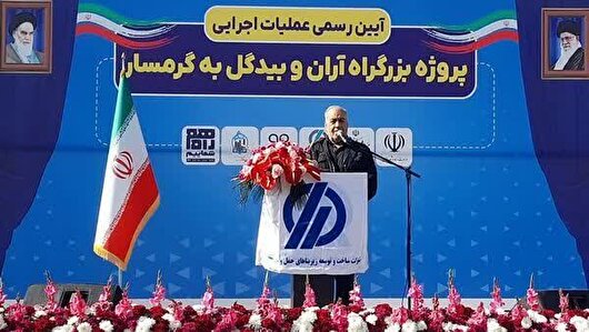 کلید خوردن پروژه ۱۸ کیلومتری اتصال آران‌وبیدگل به آزادراه قم–گرمسار