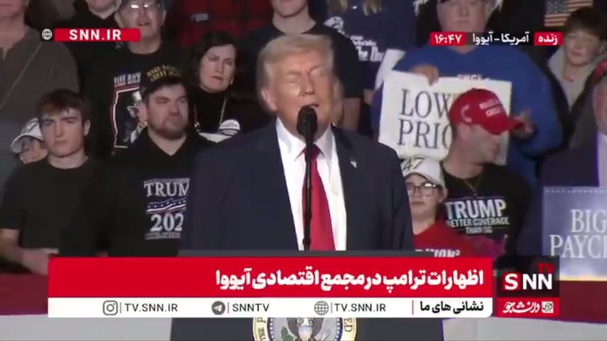 ادعای عجیب ترامپ: آدم&zwnj;هایی که از چین حمایت می&zwnj;شوند در دادگاه می&zwnj;خواهند جلوی تعیین تعرفه&zwnj;ها را بگیرند!