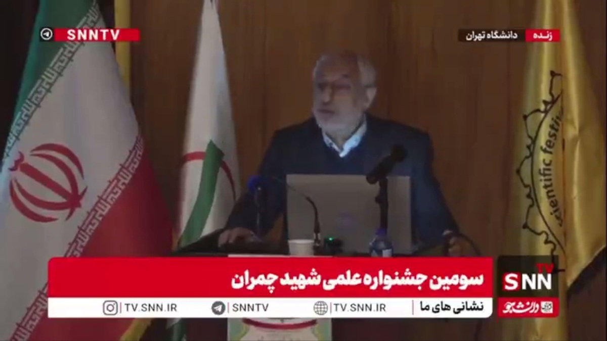 وزیر اسبق علوم، تحقیقات و فناوری: جمعیت بانوان دانشجو در کشور طی ۵۰ سال ۹۵ برابر شده است