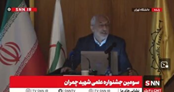 وزیر اسبق علوم، تحقیقات و فناوری: جمعیت بانوان دانشجو در کشور طی ۵۰ سال ۹۵ برابر شده است