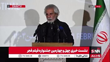 شاهسواری: جشنواره آغوشش به روی هیچ کس بسته نیست / هنرمندان شخصی و سلیقه‌ای عمل نکنند