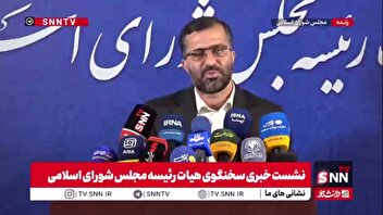 گودرزی: پیش بینی ما این است که تا دو هفته آینده بررسی لایحه بودجه را در صحن داشته باشیم