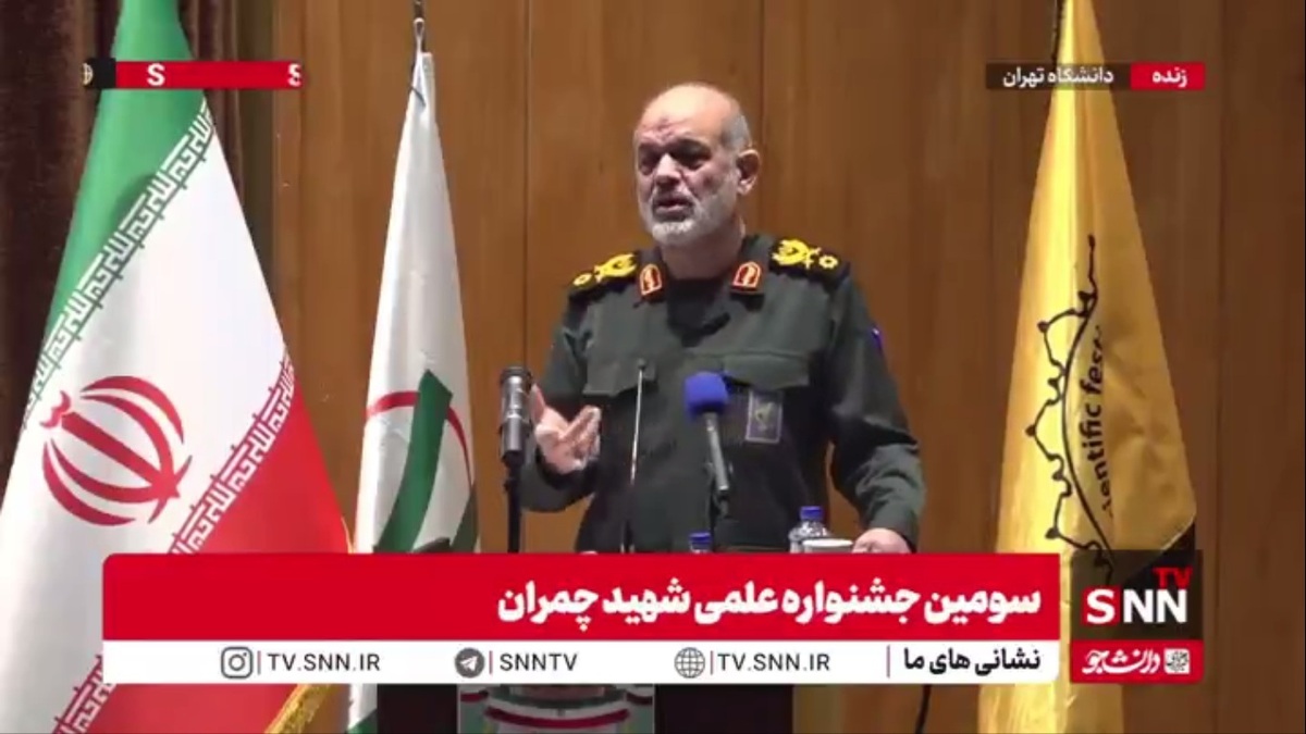 سردار وحیدی: در اتفاقات اخیر تعدادی از نیروی‌های امنیتی و مردم ما شهید شدند اما غربی‌ها آنقدر جاهل و نادان هستند که در روز روشن از جنایت دفاع می‌کنند