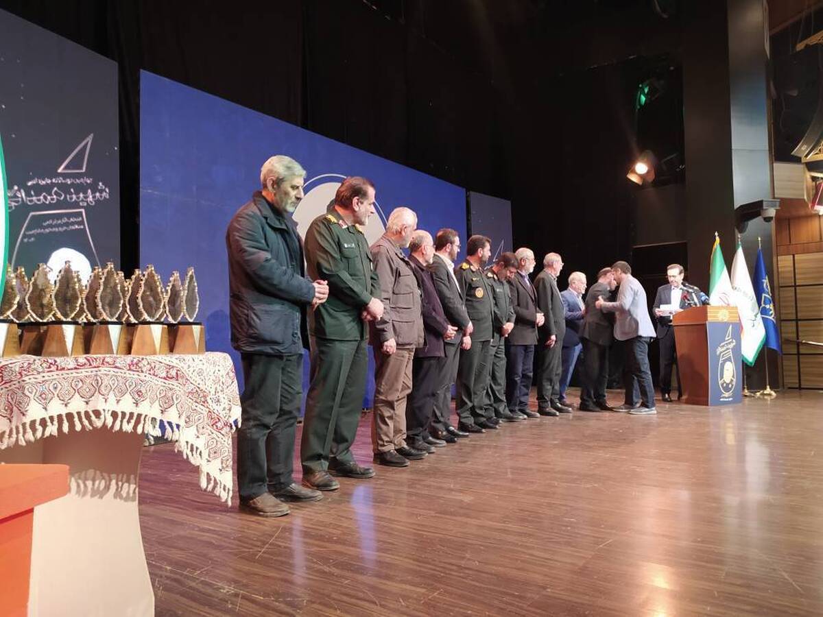 معرفی برگزیدگان چهارمین دوره جایزه شهید همدانی