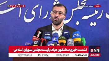 گودرزی: حداقل حقوق کارمندان برای سال آینده حدود 18 میلیون تومان خواهد بود / مالیات بر حقوق اعضای هیئت علمی برای سال آینده 10 درصد خواهد بود