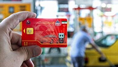 سهم سوخت‌گیری با کارت شخصی افزایش یافت