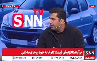 اشتغال‌زایی دغدغه صنعت خودرو نیست