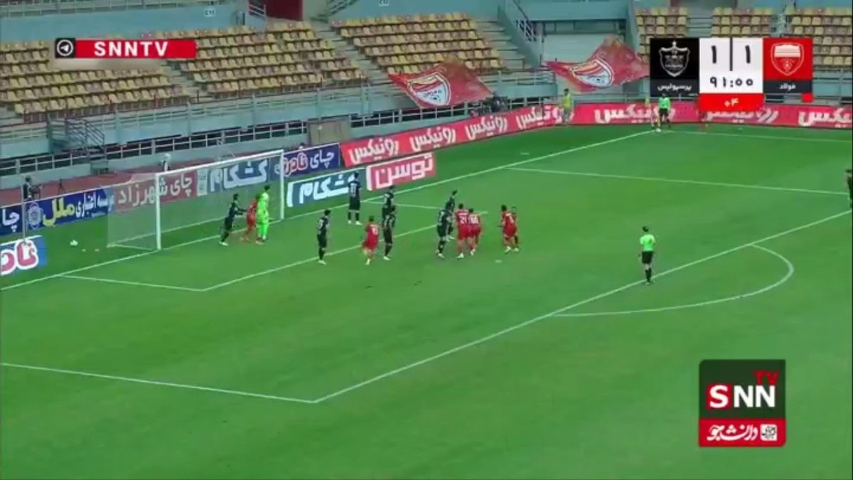 گل دوم فولاد خوزستان به پرسپولیس توسط فرشاد احمدزاده در دقیقه 2+90