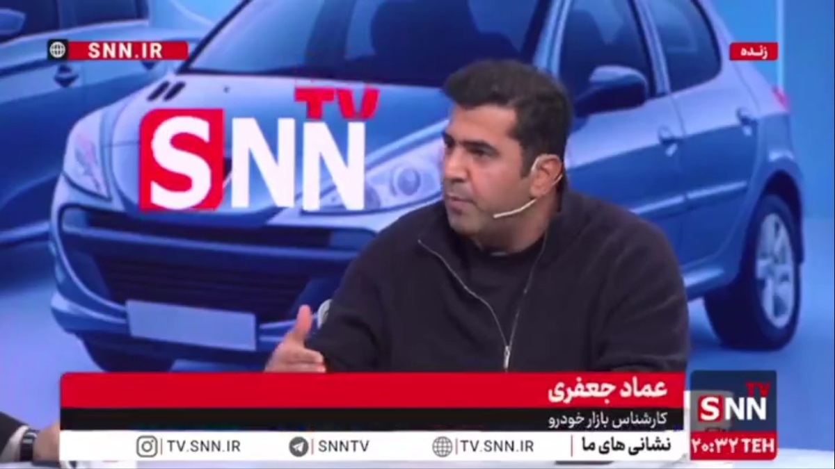 عماد جعفری، کارشناس بازار خودرو: اشتغال&zwnj;زایی دغدغه صنعت خودرو نیست