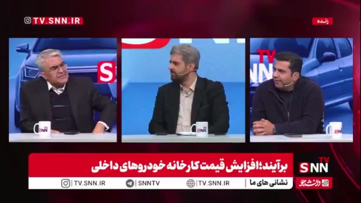 کارشناس بازار خودرو: جلوگیری فولاد مبارکه از واردات فولاد برای ساخت خودرو ری&zwnj;را