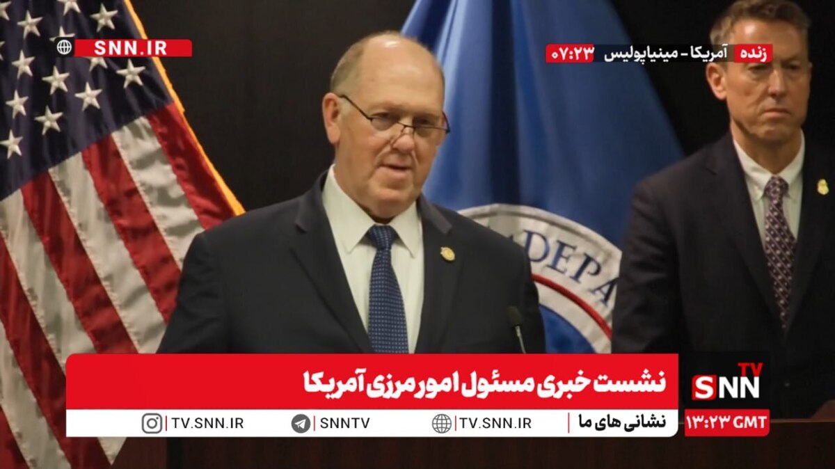 ادعای تام هومن: ترامپ به مردم آمریکا، از جمله ساکنان مینهسوتا، وعده داده است که برای تضمین امنیت جوامع تلاش خواهد کرد + فیلم