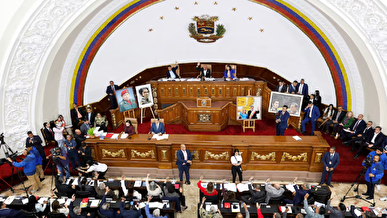 مجلس ونزوئلا لایحه عفو محدود را تصویب کرد