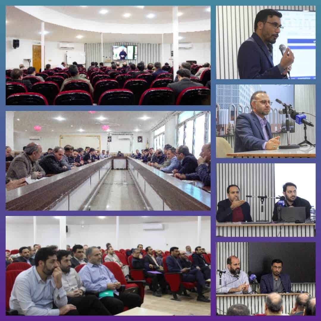 گردهمایی معاونین بسیج علمی در دوره توانمندسازی در شهر مقدس قم/ مرور برنامههای ۱۴۰۴ و تدوین افق ۱۴۰۵ گردهمایی معاونین بسیج علمی در دوره توانمندسازی در شهر مقدس قم/ مرور برنامههای ۱۴۰۴ و تدوین افق ۱۴۰۵