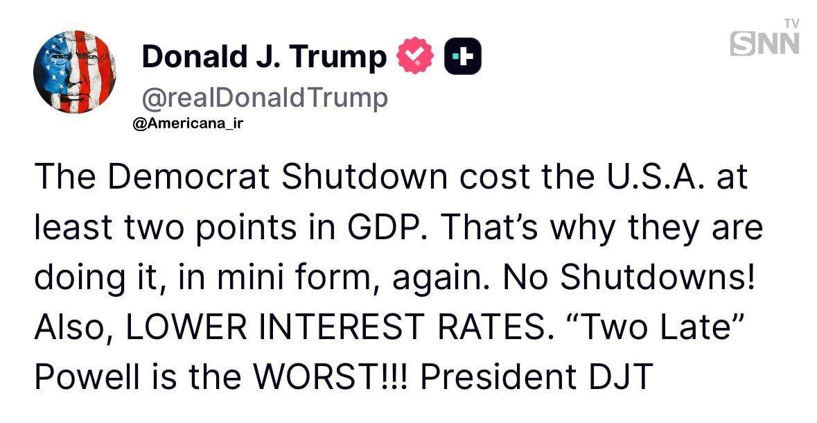 عصبانیت ترامپ از احتمال تعطیلی دوباره دولت آمریکا + عکس