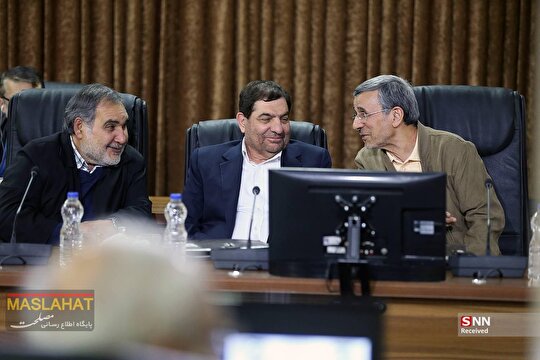 جلسه صحن مجمع تشخیص مصلحت نظام