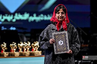 مراسم اختتامیه یازدهمین جشنواره‌ی بازی‌های ویدیویی ایران