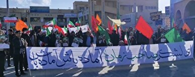 مردم و دانشجویان شهرکردی تجاوز آمریکایی صهیونیستی به ایران را محکوم کردند + فیلم