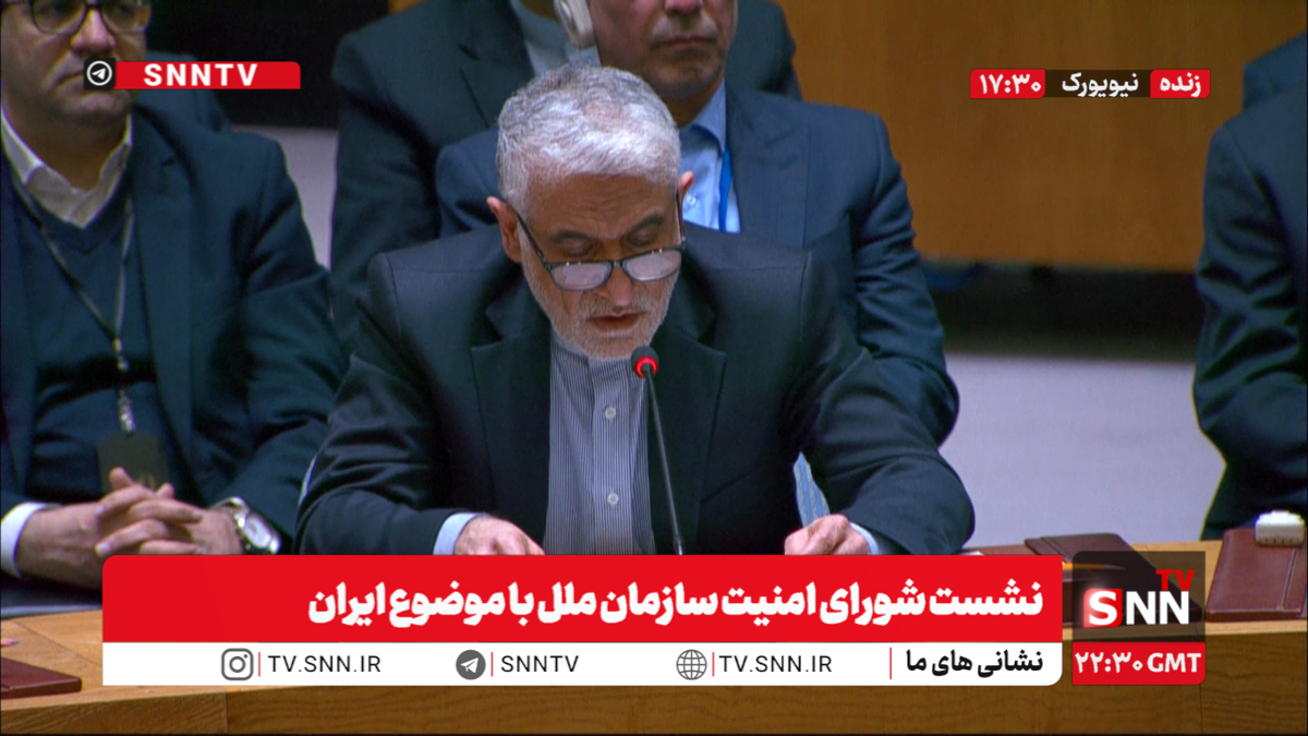 برای بار دوم در میانه مذاکرات آمریکا به دیپلماسی خیانت کرد/  رویای دولت متخاصم آمریکا برای وادار کردن ایران به تسلیم هیچوقت محقق نخواهد شد + فیلم