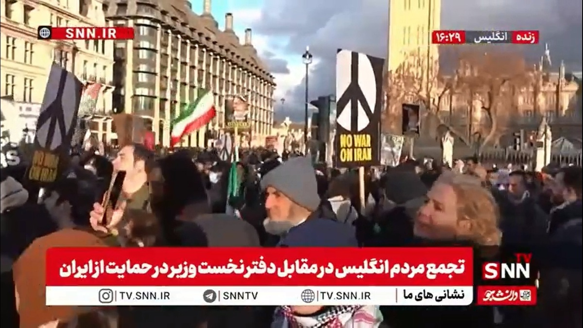 لندن انقلابی/ عکسنوشت شهروند انگلستانی: آیت الله خامنه ای در سمت درست تاریخ است