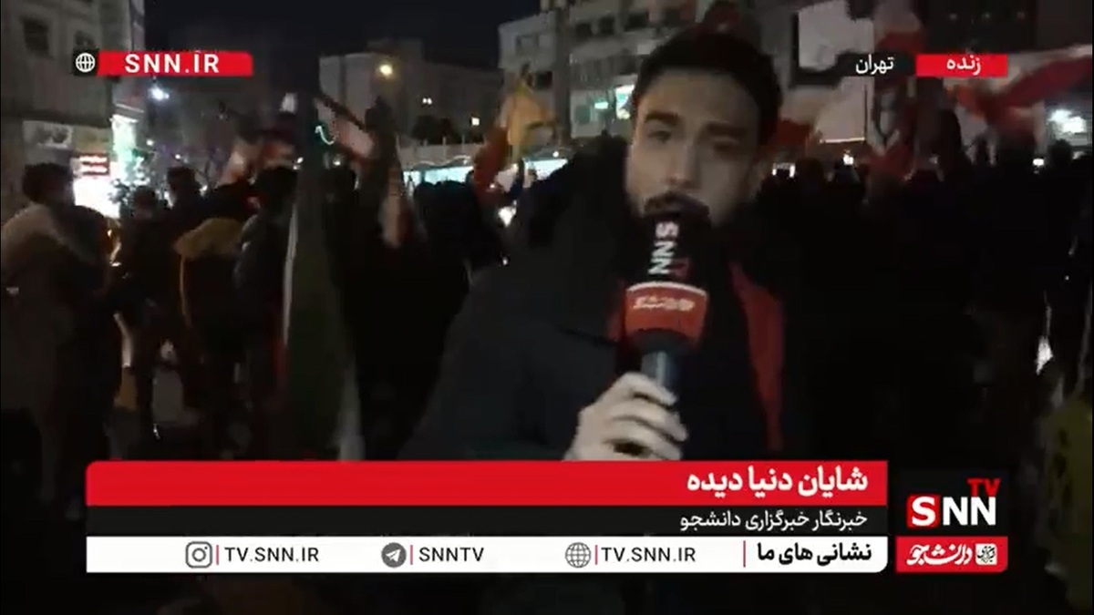 تجمع خودجوش مردم پایتخت در پاسخ به تجاوزات امروز آمریکا و رژیم صهیونیستی