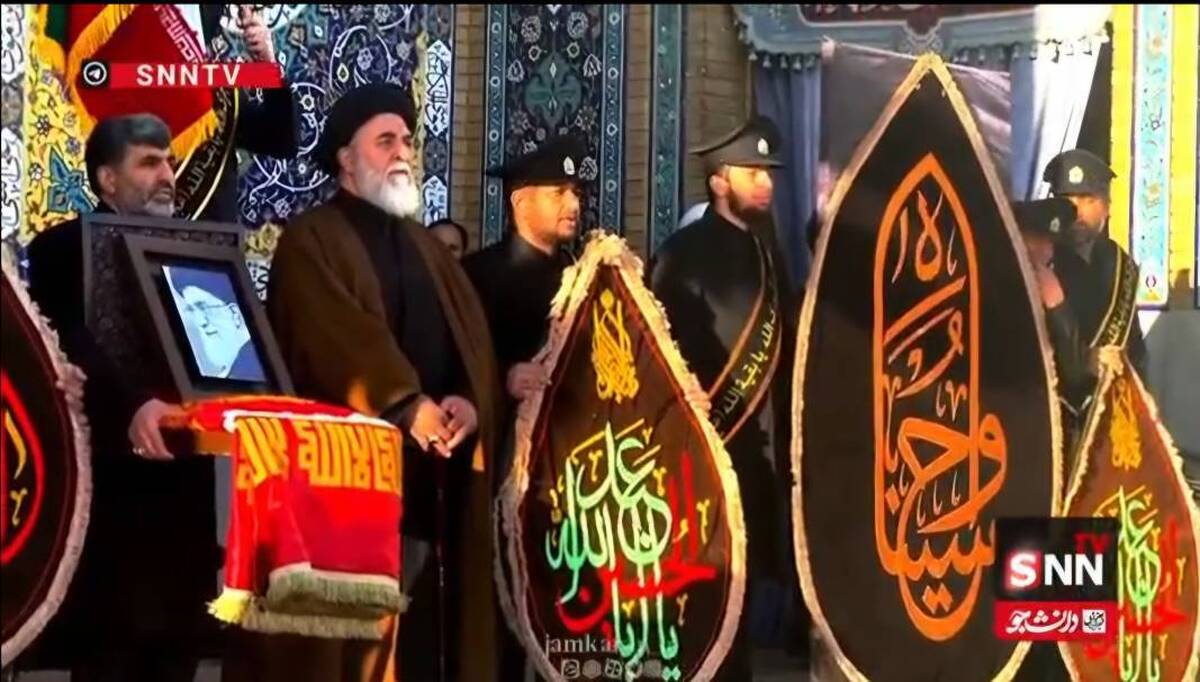 اهتزاز پرچم معروف انتقام مسجد جمکران + فیلم