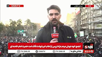 تجمع مردم عزادار مقابل دانشگاه تهران / لحظه به لحظه بر جمعیت در حال اضافه شدن است