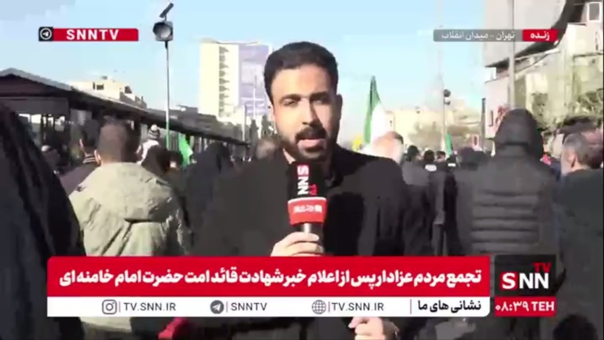 محور شعار مردم ایران امروز انتقام سخت بود