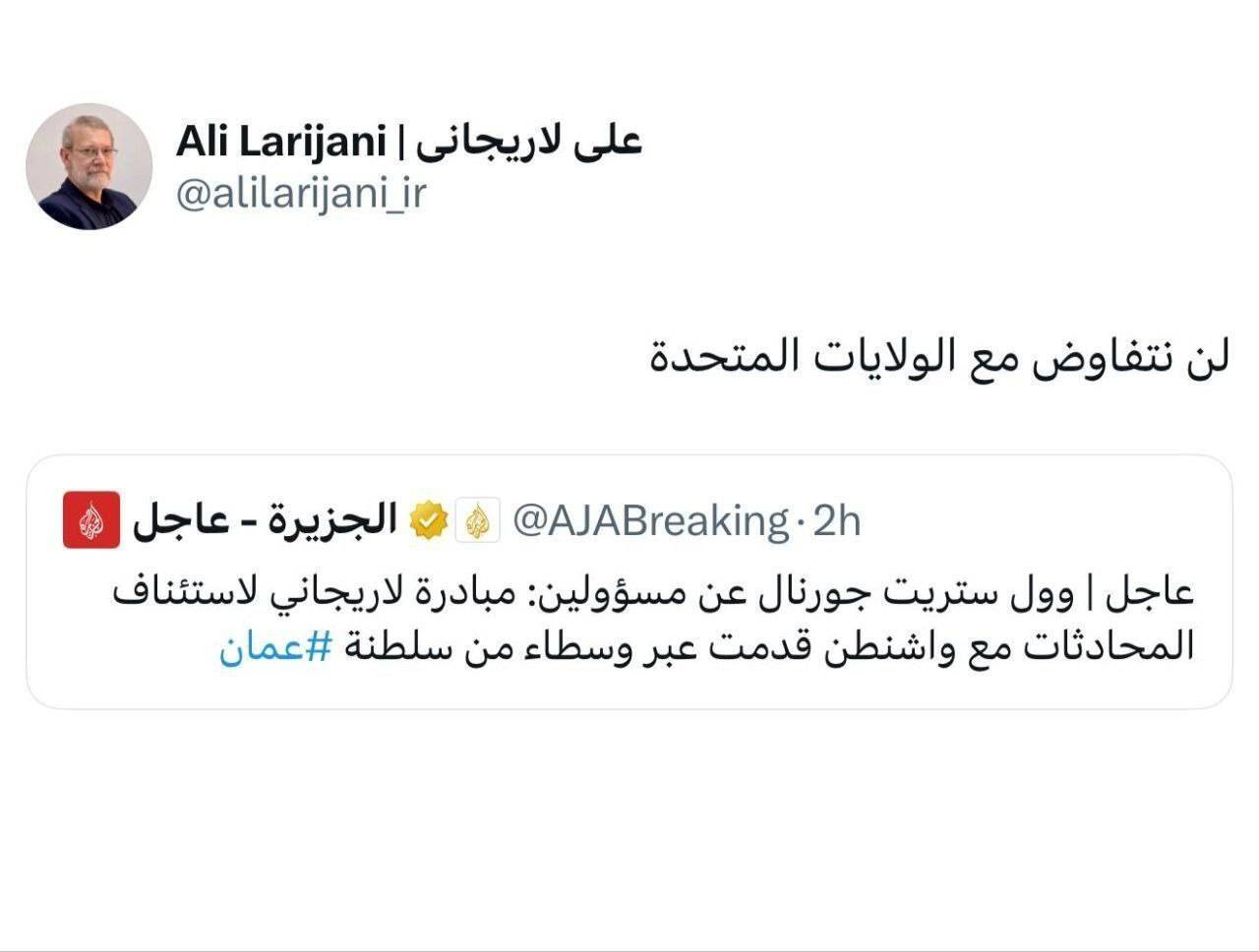 آژیر مرگ در اراضی اشغالی به صدا درآمد/ پایگاه‌های آمریکا زیر موشک‌ها و پهپادهای ایران