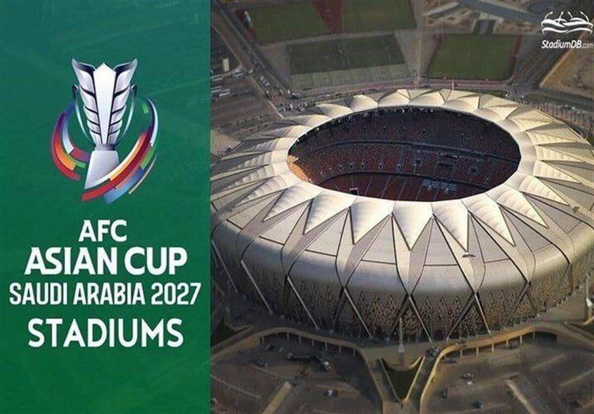 برنامه کامل جام ملت&zwnj;های آسیا ۲۰۲۷ اعلام شد