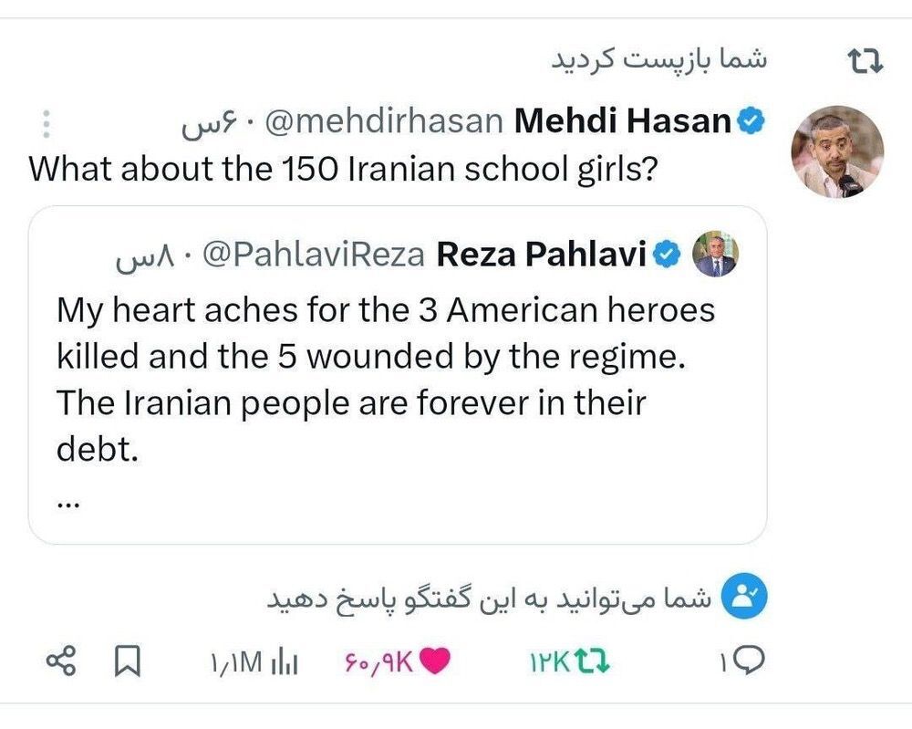 سوال نویسنده معروف بریتانیایی از رضا پهلوی + عکس