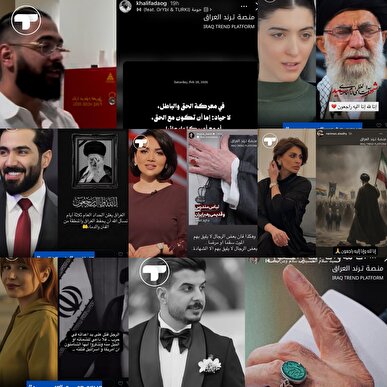 واکنش سلبریتی‌های عراقی به شهادت امام خامنه‌ای + تصاویر