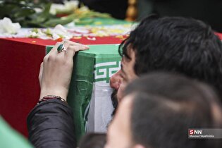 سه تن از هیات علمی و دانش آموختگان دانشگاه امام صادق (ع) به شهادت رسیدند+تصاویر