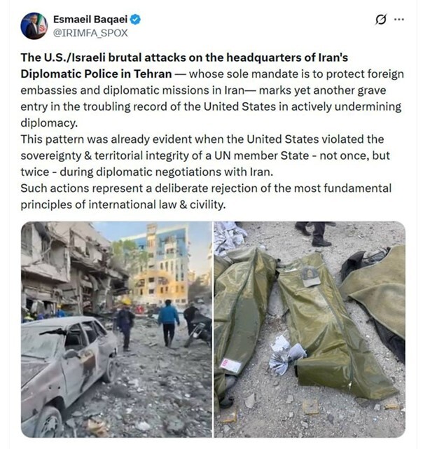 بقائی: حملات وحشیانه به مقر پلیس دیپلماتیک ایران در تهران برگ سیاه دیگری بر کارنامه نگران&zwnj;کننده آمریکا در تضعیف فعالانه دیپلماسی می&zwnj;افزاید + عکس