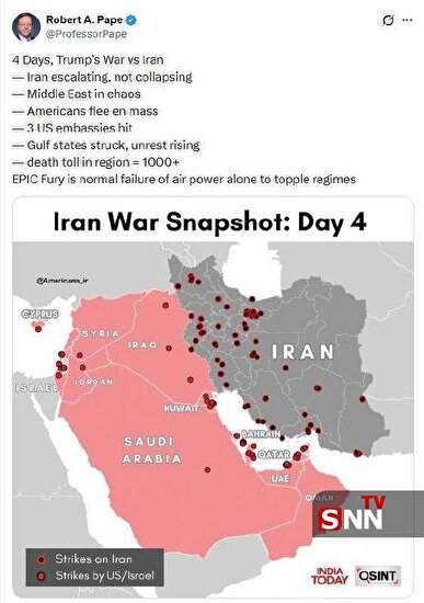 فروپاشی محاسبات غلط ترامپ پیرامون ایران + عکس